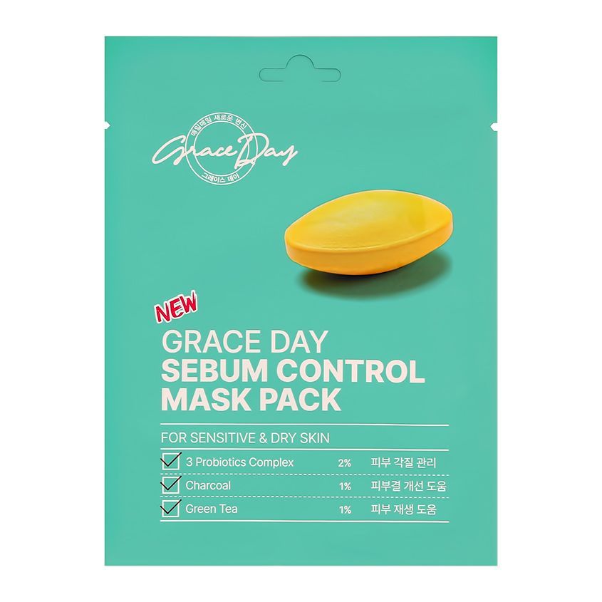Маска для лица себорегулирующая с углем и пробиотиками GRACE DAY Sebum Control Mask Pack