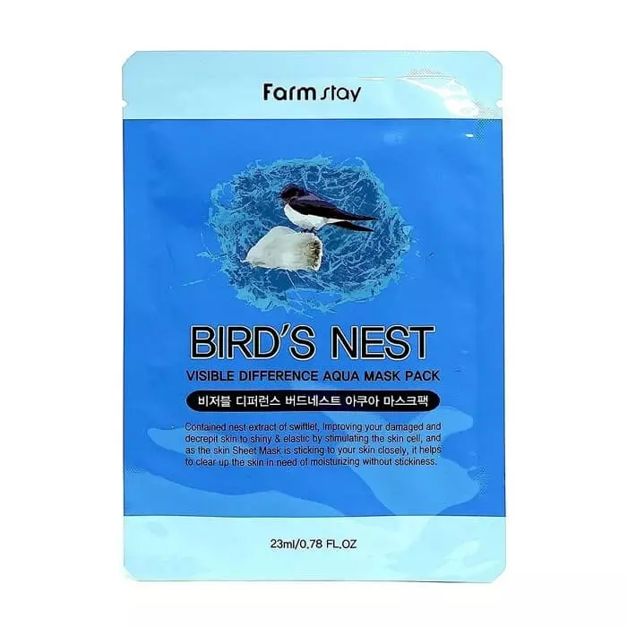 Тканевая маска для лица FarmStay Visible Difference Mask Sheet