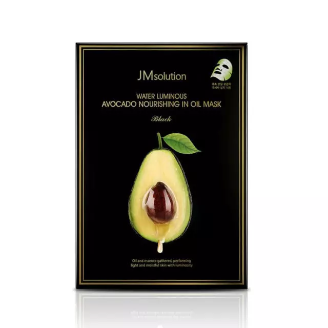 Ампульная тканевая маска с маслом авокадо JM SOLUTION AVOCADO NOURISHING IN OIL MASK