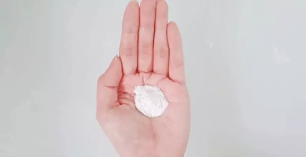 IsNtree Hyaluronic Acid Powder Wash1_kimmi.jpg